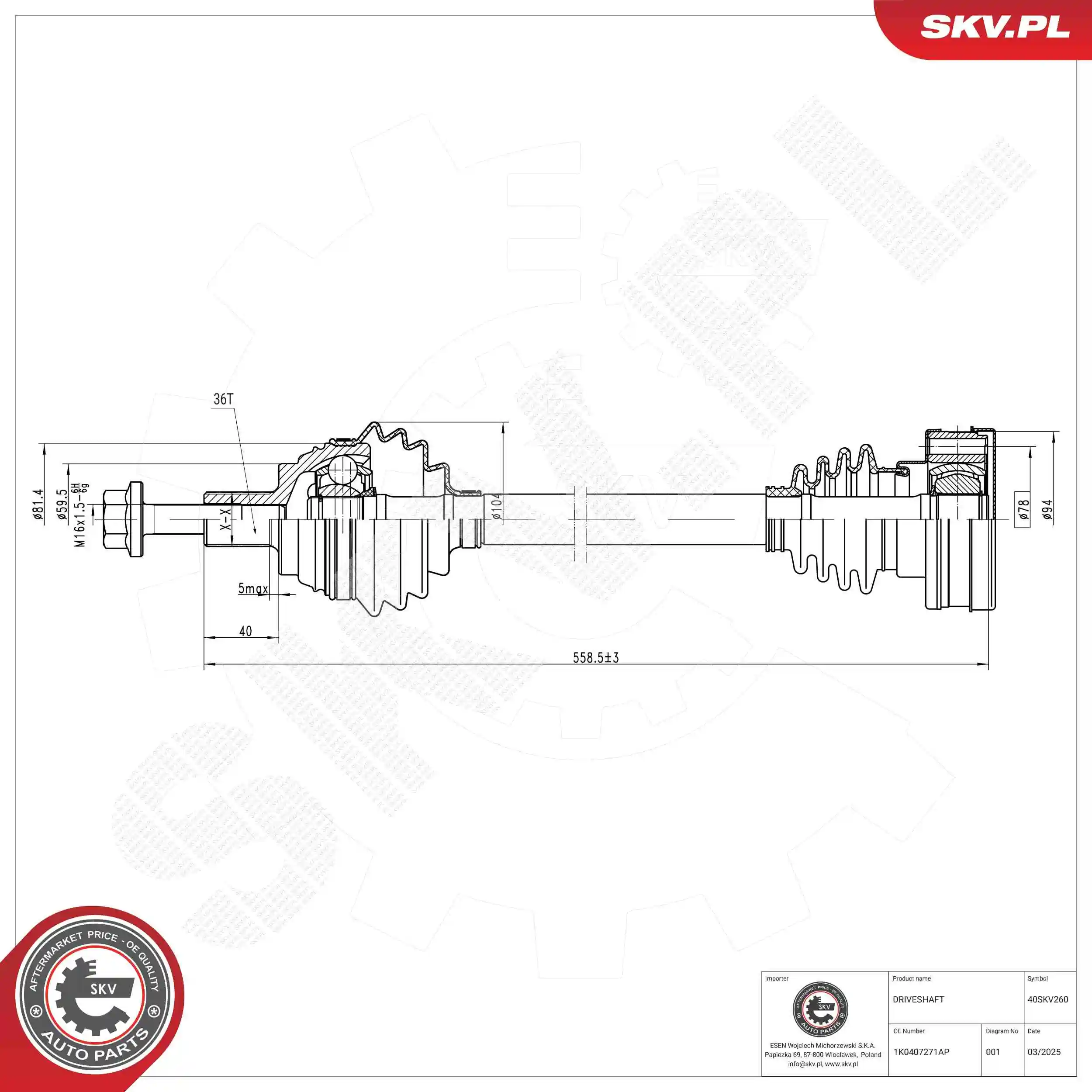 Drive Shaft